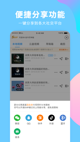 乐鱼体育app官网下载官方版截图4